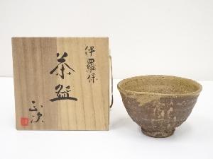 ネットショップ圭 netshop Kei | 古美術・骨董・茶道具・書画の販売サイト